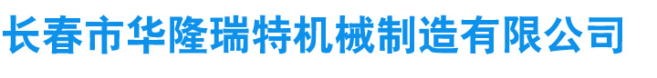 江西貝力建材有限公司