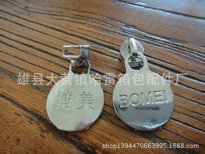 鎖頭-集裝箱全自動(dòng)扭轉(zhuǎn)鎖頭采購平臺(tái)求購產(chǎn)品詳情