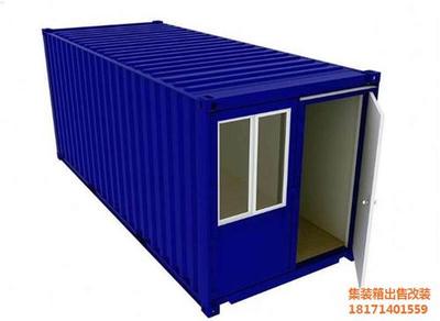 榮盛興集裝箱(在線咨詢(xún)),東西湖住人集裝箱,住人集裝箱廠家