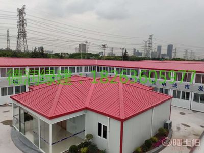 【江蘇常州住人集裝箱、高端打包箱、住人集裝箱生產(chǎn)廠家】 - 產(chǎn)品庫