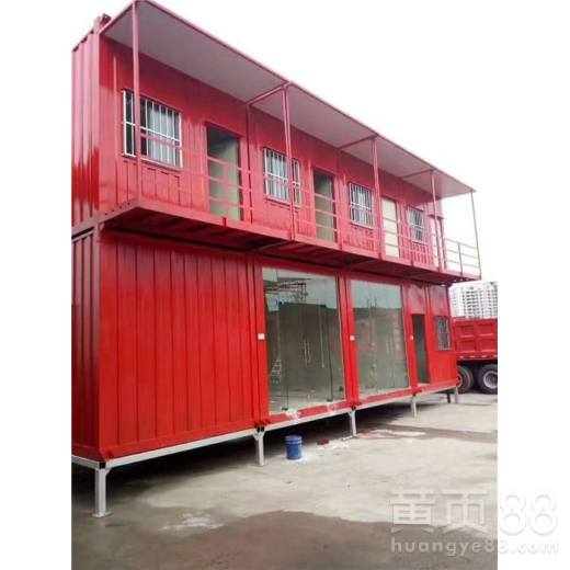 【出租集裝箱宿舍,珠海市供應(yīng)住人集裝箱服務(wù)周到】- 