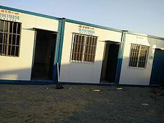 大量出售好的建筑工地施工用房_哪里有建筑工地施工用房-福州得賽斯移動(dòng)房提供大量出售好的建筑工地施工用房_哪里有建筑工地施工用房的相關(guān)介紹、產(chǎn)品、服務(wù)、圖片、價(jià)格福州住人集裝箱、福州住人集裝箱、福州住人集裝箱房、福州住人集裝箱租賃、福州移動(dòng)房、福州移動(dòng)房租賃、