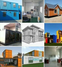 法利萊專(zhuān)業(yè)從事設(shè)計(jì) 研發(fā)及制造 住人集裝箱系列產(chǎn)品