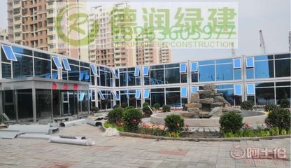 【江蘇常州住人集裝箱、高端打包箱、住人集裝箱生產(chǎn)廠家】 - 產(chǎn)品庫(kù)