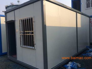 集裝箱房屋,北京集裝箱活動房價格,集裝箱出售,集裝箱房屋,北京集裝箱活動房價格,集裝箱出售生產(chǎn)廠家,集裝箱房屋,北京集裝箱活動房價格,集裝箱出售價格