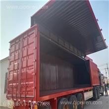 鵝頸式集裝箱骨架半掛車(chē) 20英尺與40英尺出口價(jià)格、骨架車(chē)價(jià)格、圖片及配件廠(chǎng)家詳解