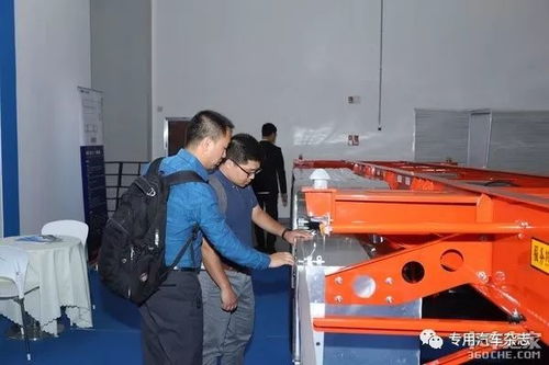 中集車(chē)輛燈塔工廠(chǎng)博覽會(huì)驚艷亮相，單日斬獲866輛集裝箱訂單