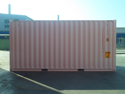 廈門陸海翔集裝箱服務 連接陸海，暢通全球